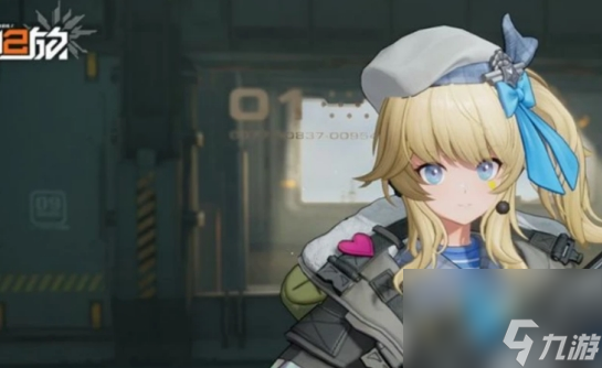 《少女前线2追放》猫耳人物怎么获得猫儿人物获取教学