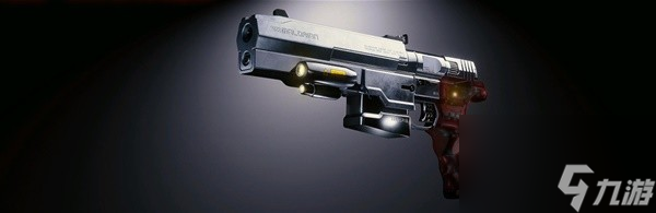 《赛博朋克2077》2.01版全类型武器推荐 2.01武器避坑指南
