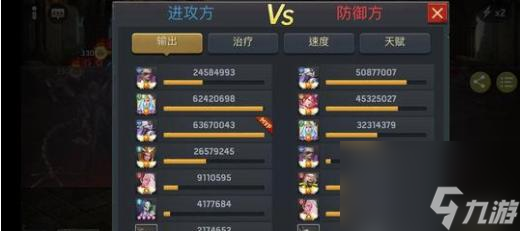 末日血战单挑怎么打烈？