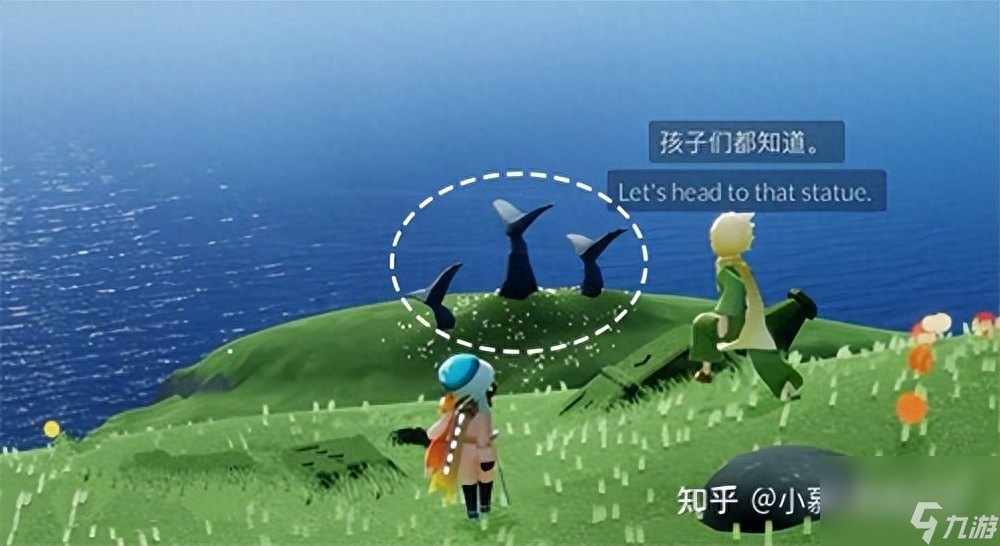 光遇小王子任务攻略全部-光遇小王子季七个任务完成方法汇总