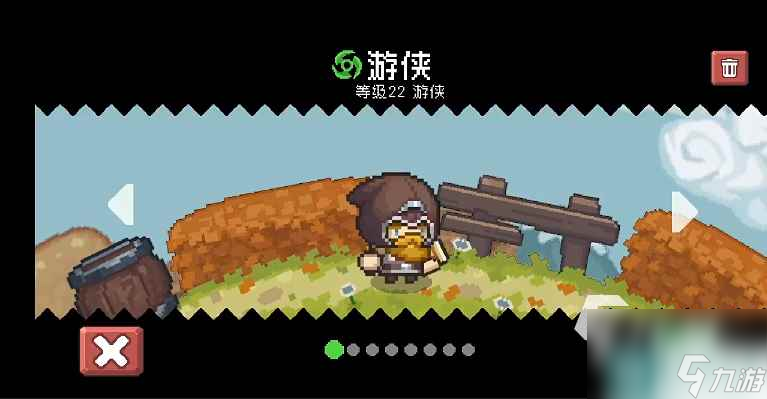 元气骑士前传金块有什么用 元气骑士前传金块用途分享