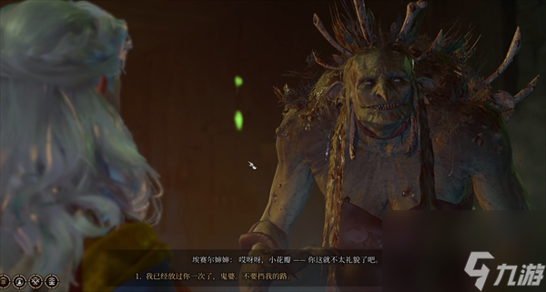 博德之门3万娜怎么救