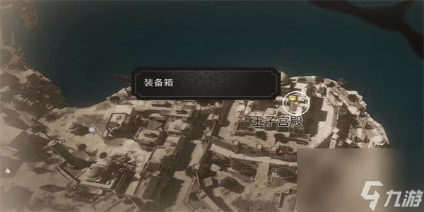 刺客信条幻景辛吉起义服装升级图1怎么获得-刺客信条幻景辛吉起义服装升级图1获得方法