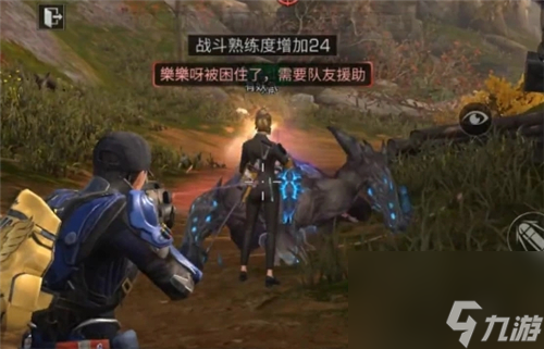 第二季SS评价通关秘籍 明日之后秋日秘径怎么过