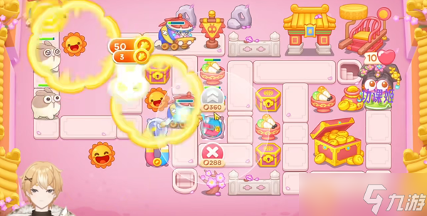 保卫萝卜4秋妃传第30关通关攻略