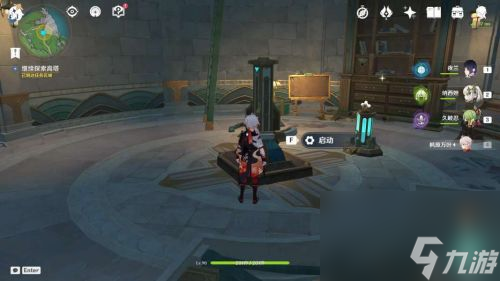 原神往事追跡西在哪觸發(fā) 往事追跡西全流程完成攻略