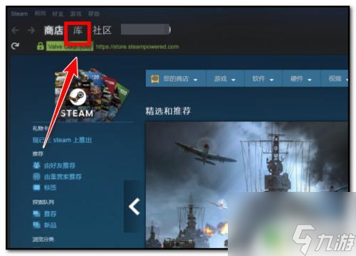 雨中冒险2中文设置steam 雨中冒险2中文故事情节