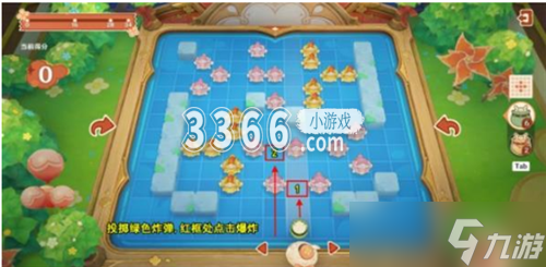 原神嘟嘟可轰轰奇遇记活动怎么玩 原神嘟嘟可轰轰奇遇记第二天攻略