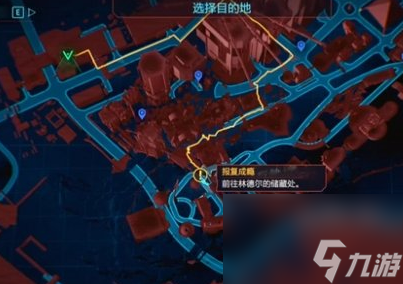 賽博朋克2077往日之影逃兵霰彈槍怎么獲得 賽博朋克2077往日之影逃兵霰彈槍獲得教程