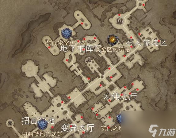 暗黑破坏神不朽残页多久刷新一次任务 图书馆残页刷新位置