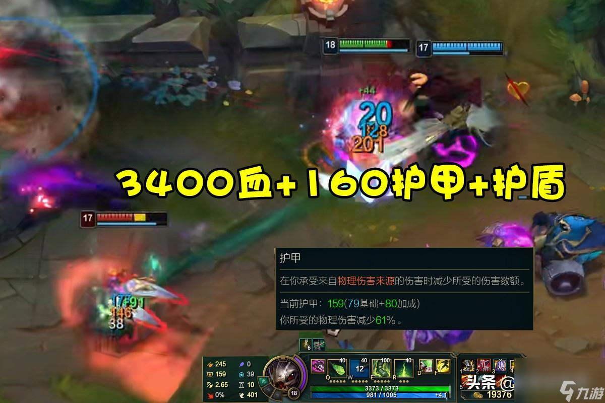 2023LOL深渊巨口最强出装推荐（LOL大嘴玩法指南）