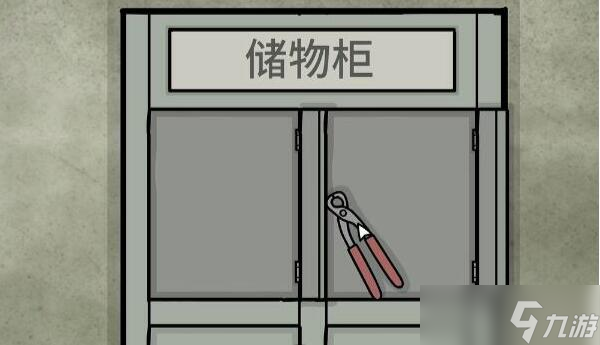 锈湖地铁繁花第六关怎么过