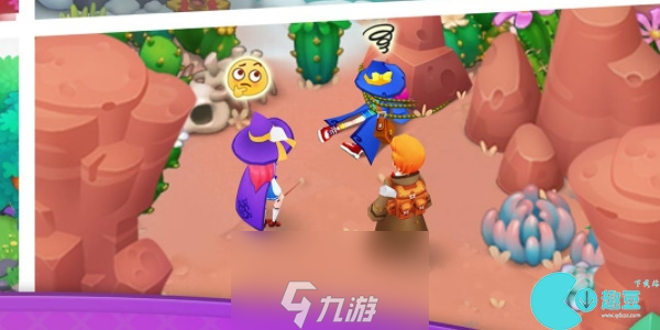 梦幻魔法屋兑换码怎么兑换-梦幻魔法屋兑换码2023大全