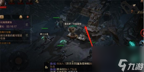 暗黑破坏神不朽黑森林隐秘遗迹在哪里 黑森林隐秘遗迹位置