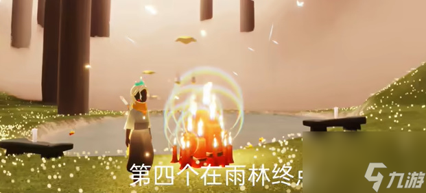 光遇10月8日大蜡烛堆在哪
