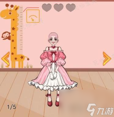 《汉字找茬王》帮助女孩们变美攻略详解大神技巧