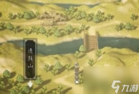 逸剑风云决碧玺在哪