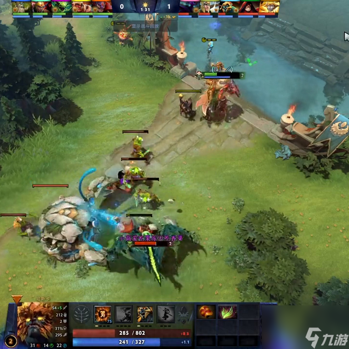 dota2哈斯卡出什么装备（哈斯卡VS毒龙谁厉害）