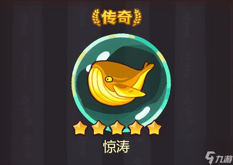 咸鱼之王姜维值得培养吗 咸鱼之王姜维主c阵容
