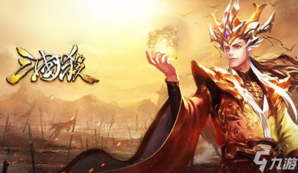 三国杀移动版如何快速获得将魂