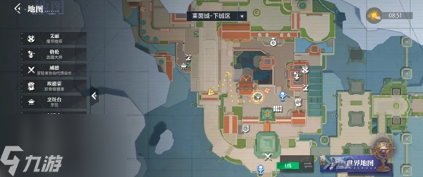 晶核拍照地点大全