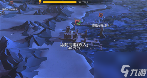 快速刷经验方法 冰原守卫者双人怎么刷经验