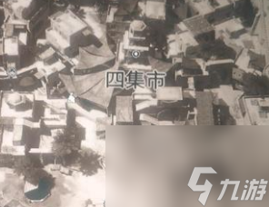刺客信条幻景四集市装备怎么解密
