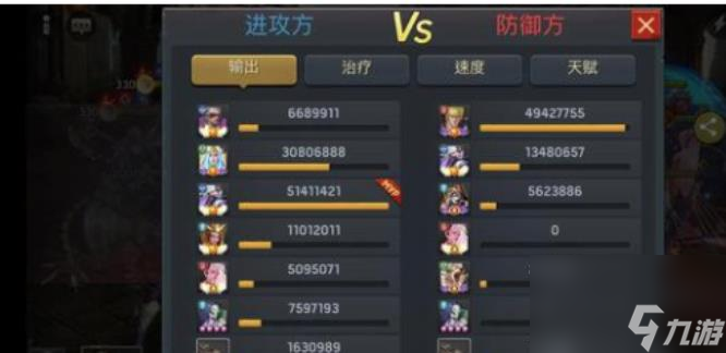 末日血战单挑烈怎么打 末日血战单挑烈打法详解