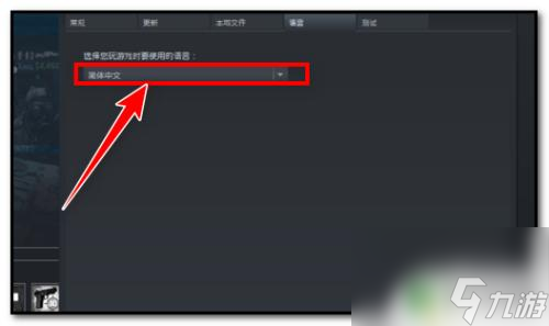 雨中冒险2中文设置steam 雨中冒险2中文故事情节