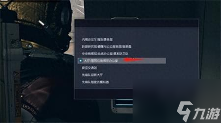 超越极限大无畏打不过刷钱房（星空超越极限任务攻略）