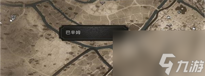 《刺客信条幻景》起义者护符获得方法介绍