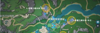 原神停滞于一片废墟上怎么做 原神停滞于一片废墟上任务攻略