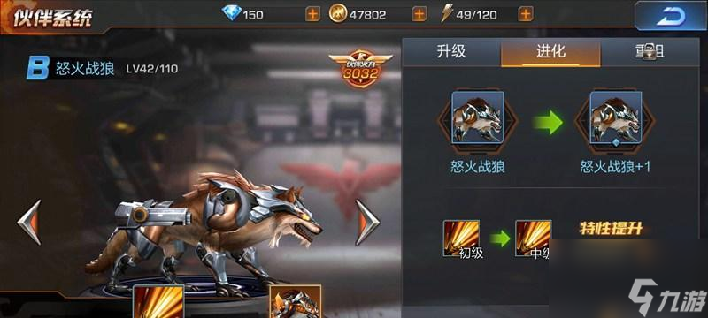 《魂斗罗归来加特林》全属性图鉴，打造最强加特林！（解析加特林属性，提高游戏战力！）