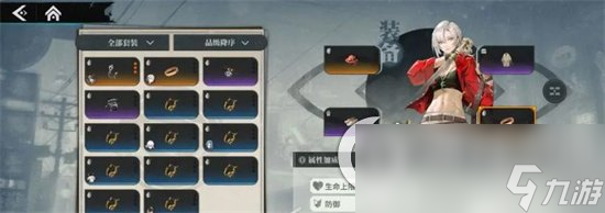 《归龙潮》新手该怎么玩 新手玩法介绍