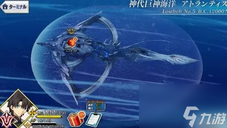 FGO国服2.5.1主线难点关卡怎么配置