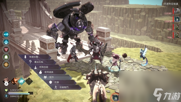 《魔女之泉R》魂灵剑觉悟办法 魂灵剑怎样觉悟？