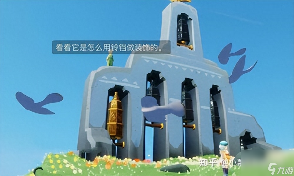 光遇小王子任务攻略全部-光遇小王子季七个任务完成方法汇总