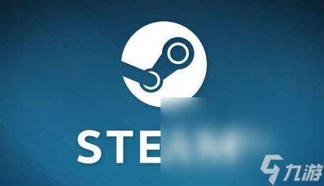 steam秋促游戲名單有什么 steam秋促活動介紹