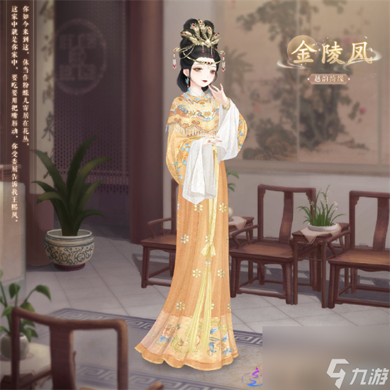 奇迹暖暖越剧曲目联动怎么样 奇迹暖暖越剧曲目联动介绍