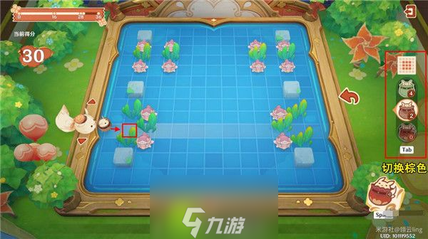 原神嘟嘟可轰轰奇遇记第三天怎么过-原神嘟嘟可轰轰奇遇记第三天炸鱼攻略