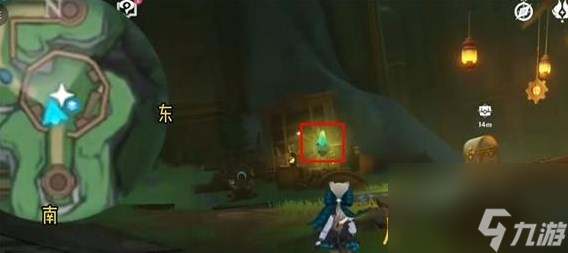 原神7颗神秘的矿石在哪