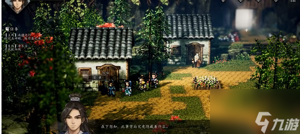 逸剑风云决伤魂鸟支线玩法技巧