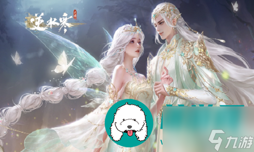 <a id='link_pop' class='keyword-tag' href='https://www.9game.cn/nishuihan1/'>逆水寒手游</a>比武大会的参与条件是什么-逆水寒手游比武大会的参与条件分享