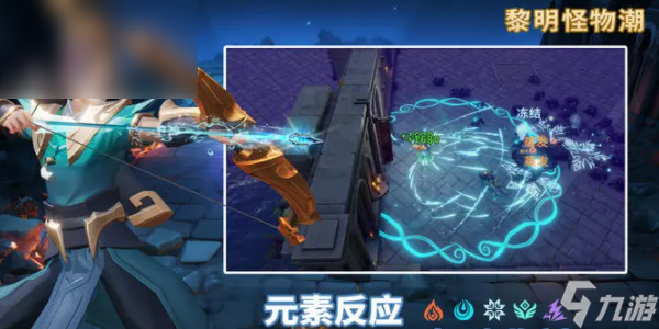 黎明怪物潮兑换码2023