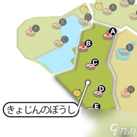 紫光刷车精灵(紫光精灵去哪里买)