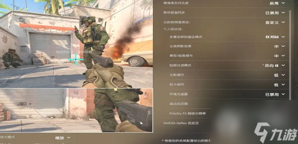 CS2画面完美设置推荐攻略