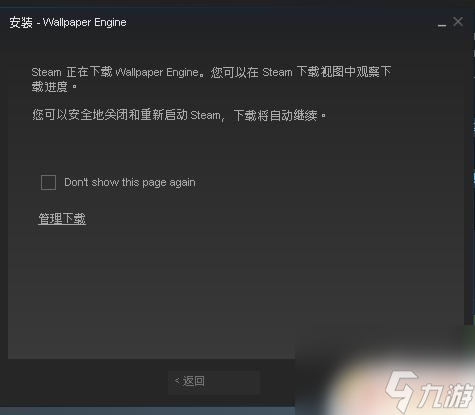 Steam资料背景怎么么？掌握Steam资料背景的关键信息