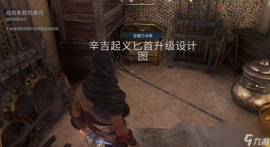 刺客信条幻景辛吉起义匕首升级设计图获取介绍