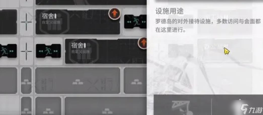 《明日方舟》第二个助战怎么解锁