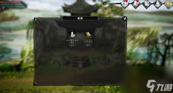 《逸剑风云决》上官虹好感度攻略 上官虹好感度怎么提升？